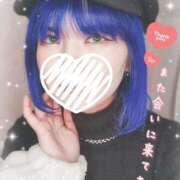 ヒメ日記 2025/11/28 00:10 投稿 みさ SPIN(スピン)