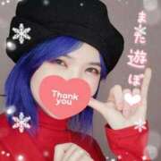 ヒメ日記 2025/12/07 16:27 投稿 みさ SPIN(スピン)