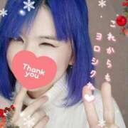 ヒメ日記 2025/12/09 19:50 投稿 みさ SPIN(スピン)