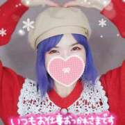 ヒメ日記 2025/12/16 16:30 投稿 みさ SPIN(スピン)