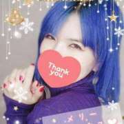 ヒメ日記 2025/12/24 19:20 投稿 みさ SPIN(スピン)