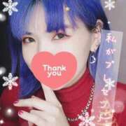 みさ クリスマスのお礼💌𓂃𓈒𓂂𓏸 SPIN(スピン)