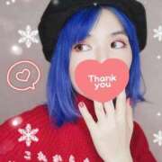 みさ [29日]舐めつくしNight❣️ SPIN(スピン)