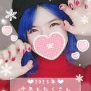 ヒメ日記 2025/12/31 21:20 投稿 みさ SPIN(スピン)