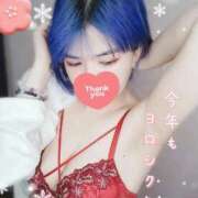 みさ [2日]姫始め一番乗り❤️ SPIN(スピン)