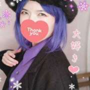 ヒメ日記 2026/01/23 21:08 投稿 みさ SPIN(スピン)