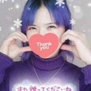 ヒメ日記 2026/01/27 20:43 投稿 みさ SPIN(スピン)