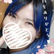 ヒメ日記 2026/03/31 20:45 投稿 みさ SPIN(スピン)