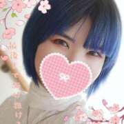 ヒメ日記 2026/04/09 16:39 投稿 みさ SPIN(スピン)