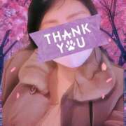 ヒメ日記 2024/12/11 09:05 投稿 ちゃちゃ 熟女家 ミナミエリア店