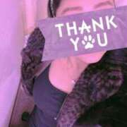 ヒメ日記 2024/12/13 16:45 投稿 ちゃちゃ 熟女家 ミナミエリア店