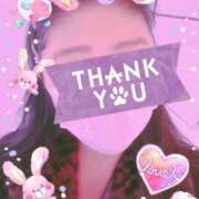 ヒメ日記 2024/12/15 09:05 投稿 ちゃちゃ 熟女家 ミナミエリア店