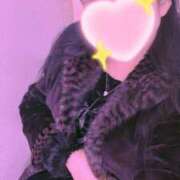 ヒメ日記 2025/01/07 09:15 投稿 ちゃちゃ 熟女家 ミナミエリア店