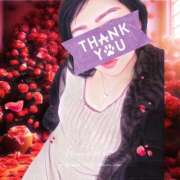 ヒメ日記 2025/01/12 09:05 投稿 ちゃちゃ 熟女家 ミナミエリア店