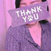 ヒメ日記 2025/01/17 09:16 投稿 ちゃちゃ 熟女家 ミナミエリア店