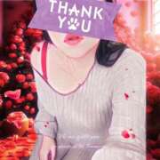 ヒメ日記 2025/01/27 13:05 投稿 ちゃちゃ 熟女家 ミナミエリア店