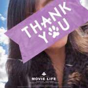 ヒメ日記 2025/02/28 14:13 投稿 ちゃちゃ 熟女家 ミナミエリア店