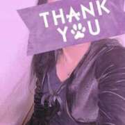 ヒメ日記 2025/04/09 09:15 投稿 ちゃちゃ 熟女家 ミナミエリア店