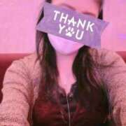 ヒメ日記 2025/06/08 09:05 投稿 ちゃちゃ 熟女家 ミナミエリア店