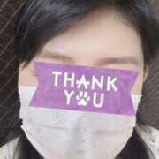 ヒメ日記 2025/06/17 17:35 投稿 ちゃちゃ 熟女家 ミナミエリア店