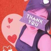 ヒメ日記 2025/07/15 09:15 投稿 ちゃちゃ 熟女家 ミナミエリア店