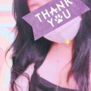 ヒメ日記 2025/09/16 09:13 投稿 ちゃちゃ 熟女家 ミナミエリア店