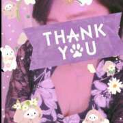 ヒメ日記 2025/09/20 09:15 投稿 ちゃちゃ 熟女家 ミナミエリア店