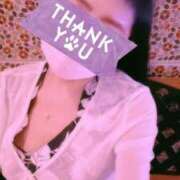 ヒメ日記 2025/10/18 09:20 投稿 ちゃちゃ 熟女家 ミナミエリア店