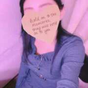 ヒメ日記 2025/11/13 09:07 投稿 ちゃちゃ 熟女家 ミナミエリア店