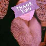 ヒメ日記 2025/12/09 09:20 投稿 ちゃちゃ 熟女家 ミナミエリア店