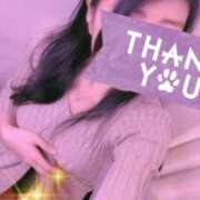 ヒメ日記 2026/01/20 09:18 投稿 ちゃちゃ 熟女家 ミナミエリア店