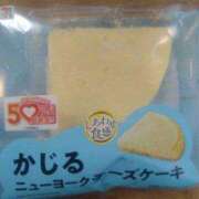 ゆかり やっと 出会い系人妻ネットワーク 新宿〜池袋編