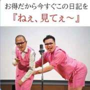 ヒメ日記 2025/10/23 13:39 投稿 かな 人妻倶楽部内緒の関係 春日部店