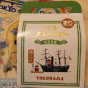 ヒメ日記 2025/02/06 13:30 投稿 つきの 人妻倶楽部内緒の関係 春日部店