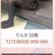 ヒメ日記 2025/03/06 13:35 投稿 つきの 人妻倶楽部内緒の関係 春日部店