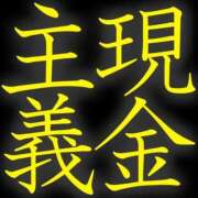 ヒメ日記 2025/03/22 22:35 投稿 つきの 人妻倶楽部内緒の関係 春日部店