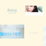 ヒメ日記 2024/12/12 23:12 投稿 あや 藤沢人妻城