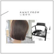 ヒメ日記 2024/12/19 22:34 投稿 あや 藤沢人妻城