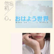 ヒメ日記 2025/02/24 15:16 投稿 あや 藤沢人妻城