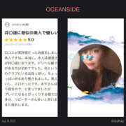 ヒメ日記 2025/02/26 23:44 投稿 あや 藤沢人妻城