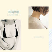 ヒメ日記 2025/03/05 06:50 投稿 あや 藤沢人妻城