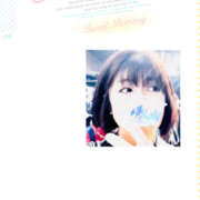 ヒメ日記 2025/03/05 08:19 投稿 あや 藤沢人妻城