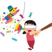 ヒメ日記 2025/04/09 05:04 投稿 あや 藤沢人妻城