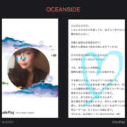 ヒメ日記 2025/05/03 04:45 投稿 あや 藤沢人妻城