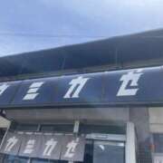 ヒメ日記 2025/05/11 20:20 投稿 あや 藤沢人妻城