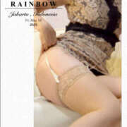 ヒメ日記 2025/05/17 09:54 投稿 あや 藤沢人妻城