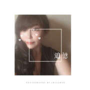 ヒメ日記 2025/05/21 23:05 投稿 あや 藤沢人妻城