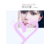 ヒメ日記 2025/05/28 22:05 投稿 あや 藤沢人妻城