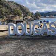 ヒメ日記 2025/07/07 09:44 投稿 あや 藤沢人妻城