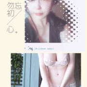 ヒメ日記 2025/07/09 18:08 投稿 あや 藤沢人妻城